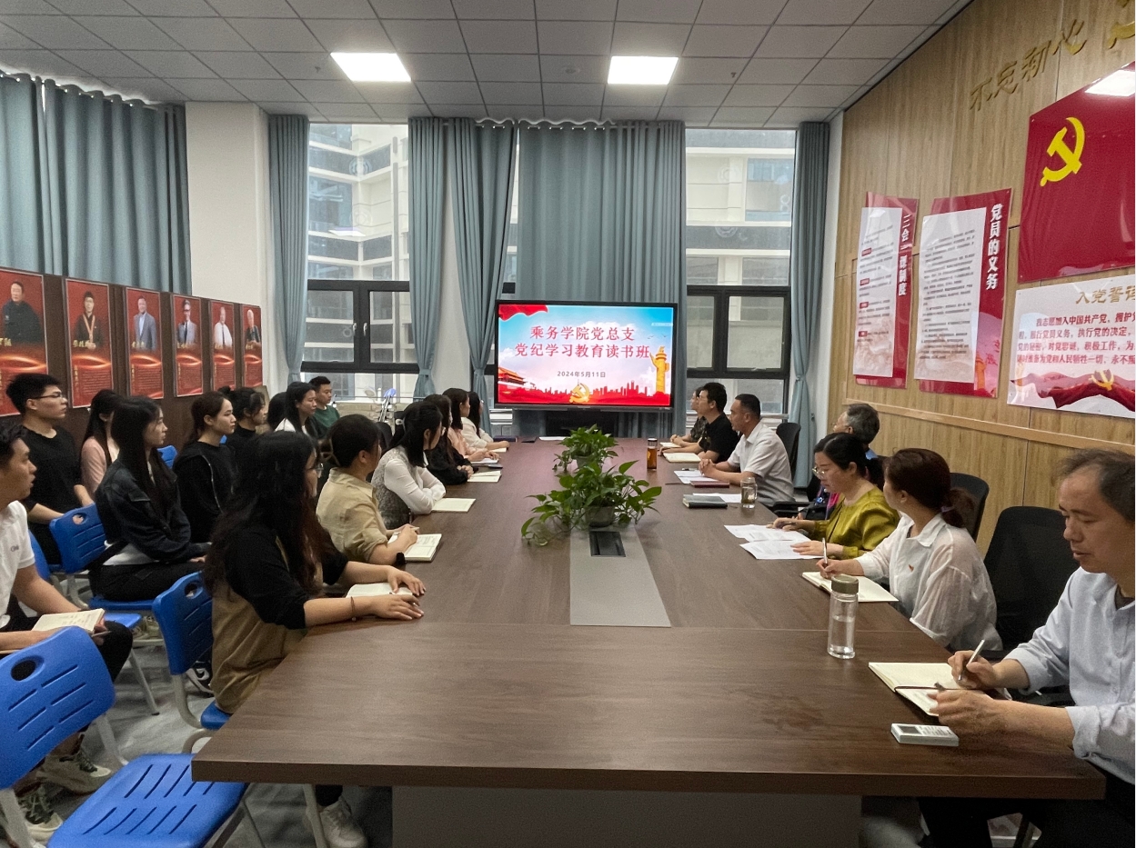 微信截图_20240513190713.jpg