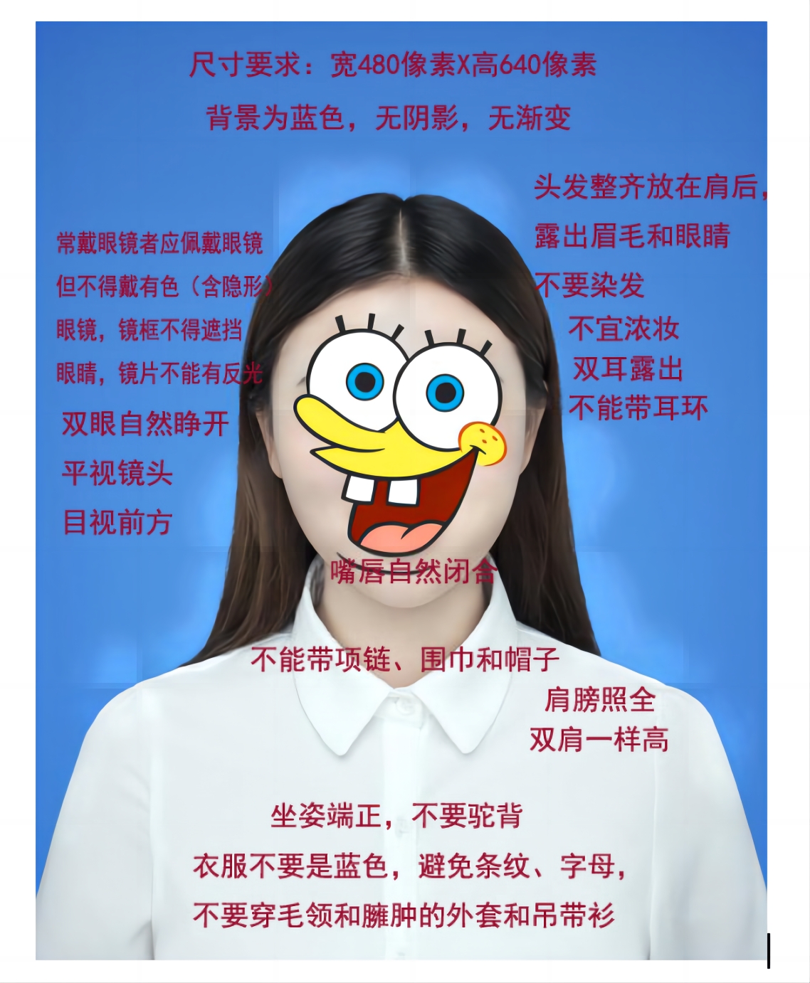 微信图片_20240514175055.jpg