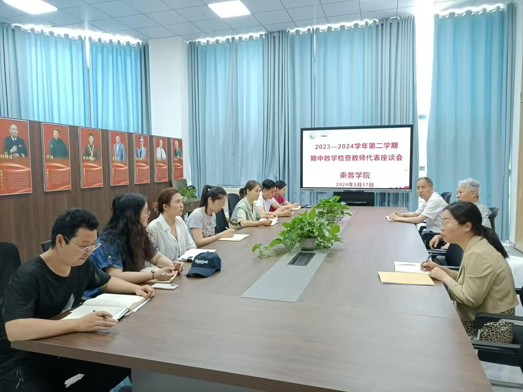 微信图片_20240522083613.jpg