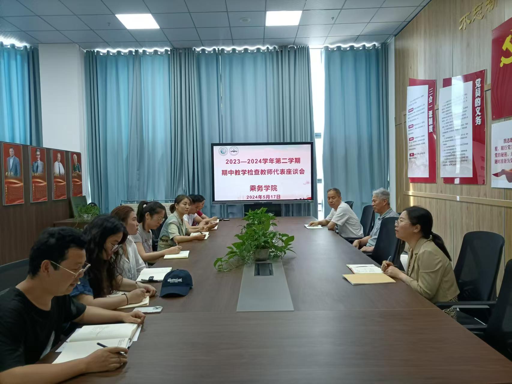 微信图片_20240522083621.jpg
