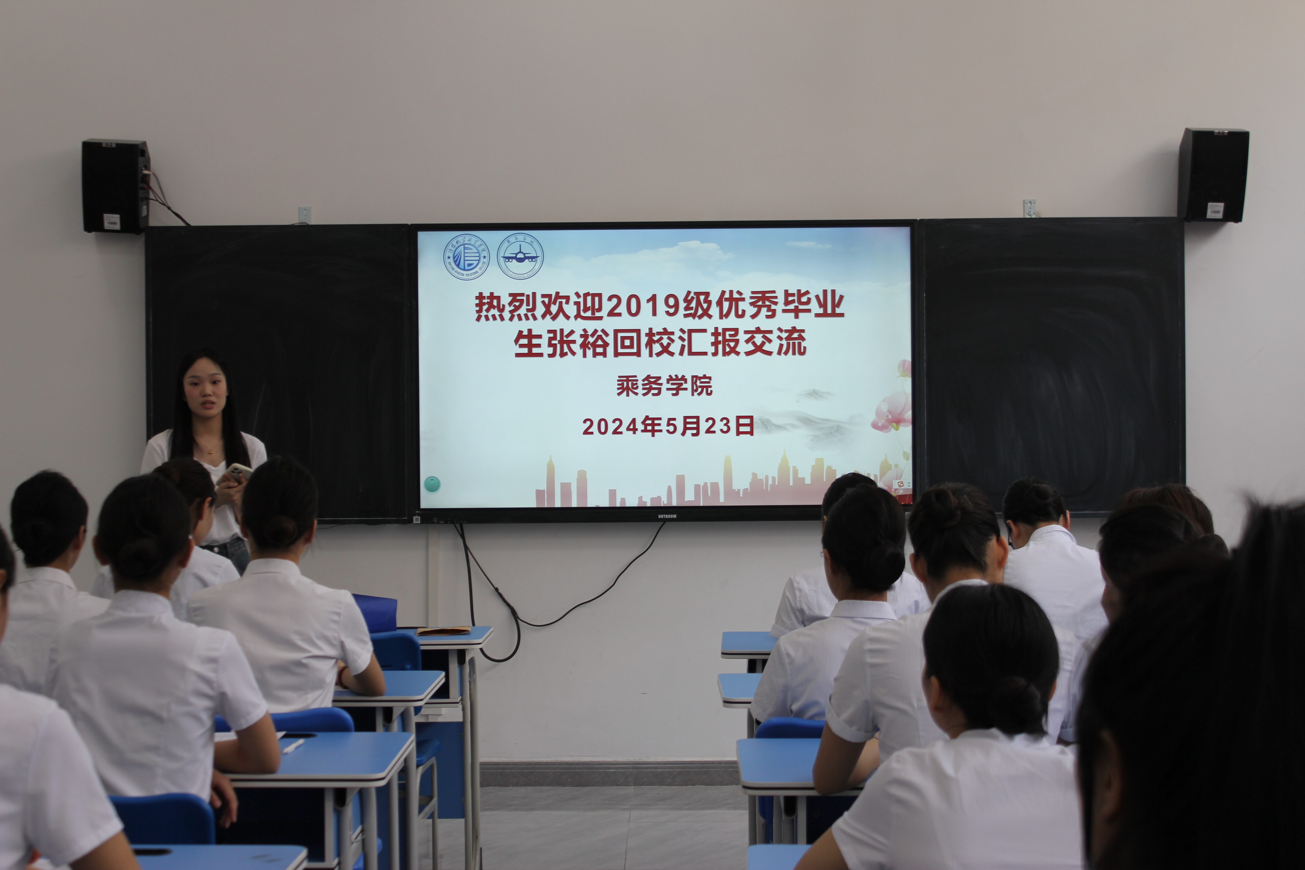 毕业生1.jpg