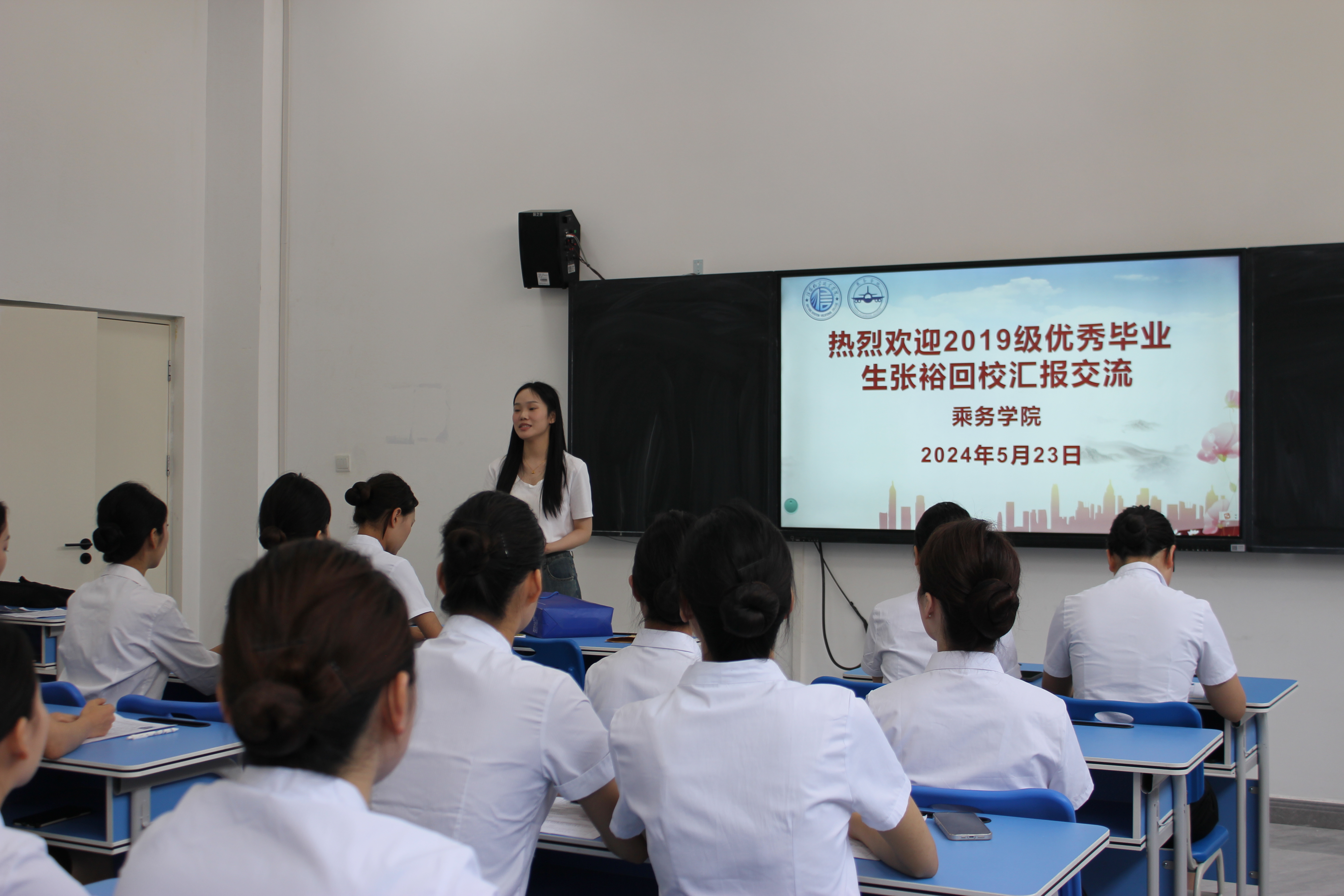 毕业生2.jpg