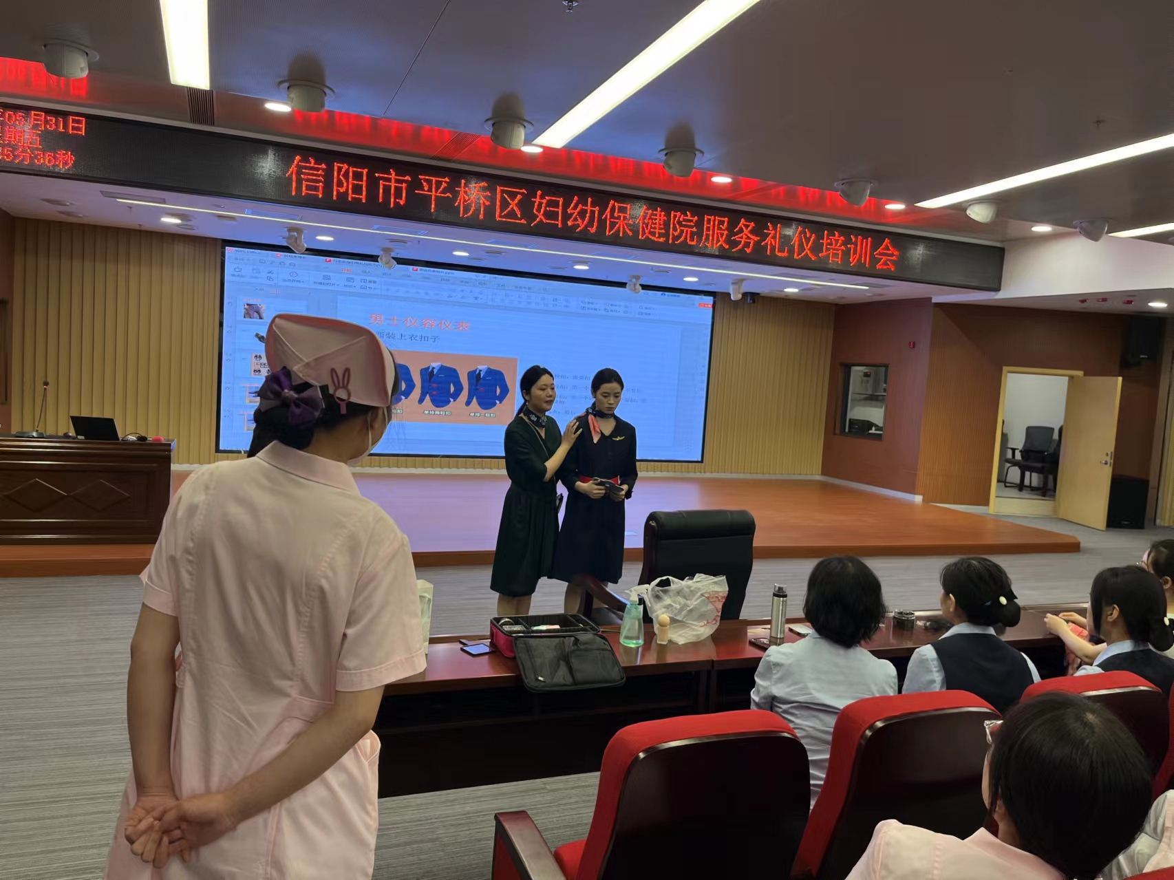 微信图片_20240604110121.jpg